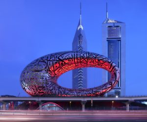 Museum of the Future in Dubai